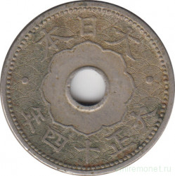 Монета. Япония. 10 сенов 1925 год (14-й год эры Тайсё).