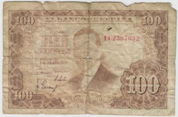 Банкнота. Испания. 100 песет 1953 год.