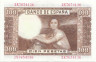 Банкнота. Испания. 100 песет 1953 год. Тип 145.