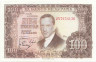 Банкнота. Испания. 100 песет 1953 год. Тип 145.
