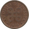 Аверс.Монета. Финляндия. 5 пенни 1974 год.