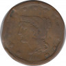 Монета. США. 1 цент 1840 год. ав.