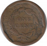 Монета. США. 1 цент 1840 год. рев.
