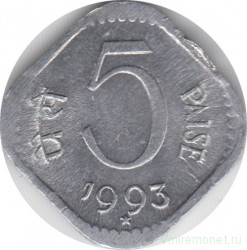 Монета. Индия. 5 пайс 1993 год.