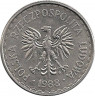 Реверс. Монета. Польша. 1 злотый 1988 год.