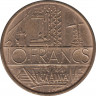Монета. Франция. 10 франков 1978 год. рев.