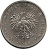 Реверс.Монета. Польша. 10 злотых 1988 год.