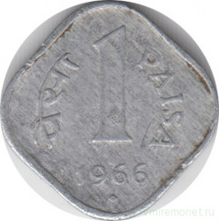 Монета. Индия. 1 пайс 1966 год.