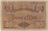 Банкнота. Кредитный билет. Германия. Германская империя (1871-1918). 20 марок 1914 год. Номер серии (шесть цифр и одна буква). ав.