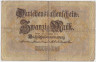 Банкнота. Кредитный билет. Германия. Германская империя (1871-1918). 20 марок 1914 год. Номер серии (шесть цифр и одна буква). рев.