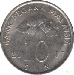 Монета. Малайзия. 10 сен 2007 год.