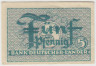Банкнота. Германия (ФРГ). 5 пфеннигов 1948 год. ав.