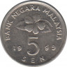 Монета. Малайзия. 5 сен 1999 год. ав.
