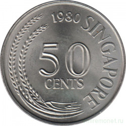 Монета. Сингапур. 50 центов 1980 год.