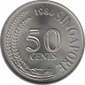 Монета. Сингапур. 50 центов 1980 год. ав.