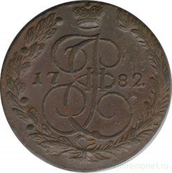 Монета. Россия. 5 копеек 1782 год. ЕМ.