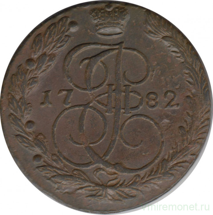 Монета. Россия. 5 копеек 1782 год. ЕМ.