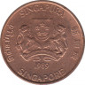 Монета. Сингапур. 1 цент 1989 год. ав.