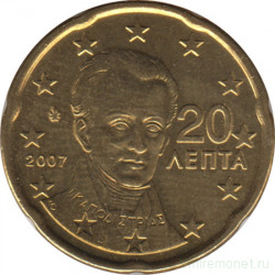 Монета. Греция. 20 центов 2007 год.