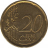 Монета. Греция. 20 центов 2007 год. рев.