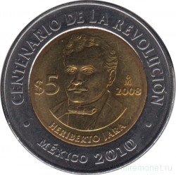Монета. Мексика. 5 песо 2008 год. 100 лет революции - Эриберто Хара.