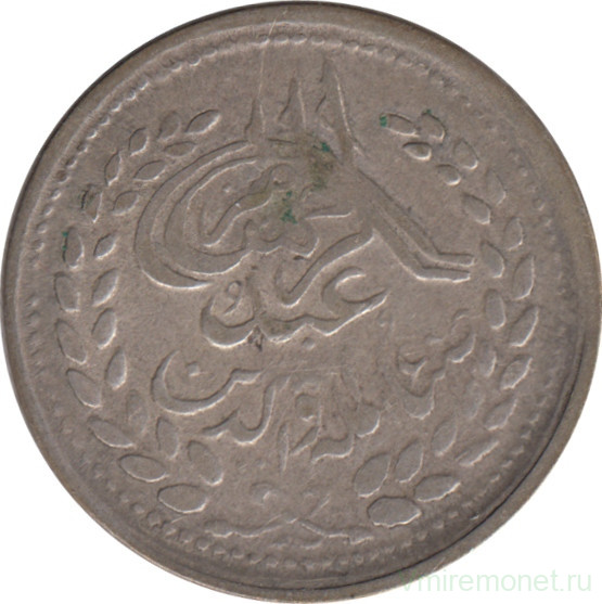 Монета. Афганистан. 1 рупия 1896 (1313) год.