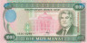 Банкнота. Турменистан. 1000 манат 1995 год. ав
