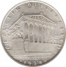 Монета. Австрия. 1 шиллинг 1924 год. ав.