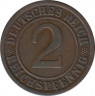 Монета. Германия. Веймарская республика. 2 рейхспфеннига 1925 год. Монетный двор - Штуттгарт (F). рев.