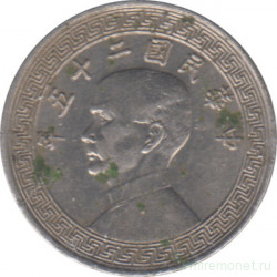 Монета. Китай (Китайская республика). 5 фыней 1936 год. (25-й год Китайской республики). А.