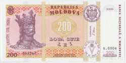 Банкнота. Молдова. 200 лей 2009 год.