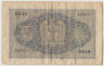 Банкнота. Италия. 5 лир 1944 год. рев.