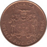 Монета. Ямайка. 25 центов 1996 год. ав.