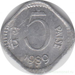 Монета. Индия. 5 пайс 1989 год.