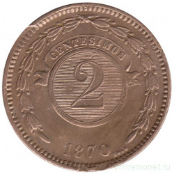 Монета. Парагвай. 2 сентимо 1870 год.