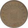 Монета. Румыния. 50 бань 2008 год. ав.
