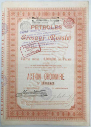 Акция. Россия. Грозный. "Грозненская нефть". 500 франков 1895 год.