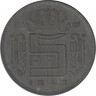 Монета. Бельгия. 5 франков 1943 год. DES BELGES. ав.