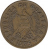 Монета. Гватемала. 1 сентаво 1975 год. ав.
