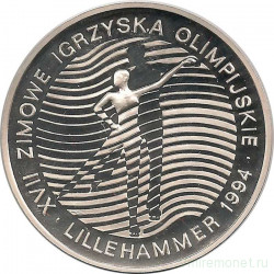 Монета. Польша. 300000 злотых 1993 год. XVII Зимние Олимпийские игры Лиллехаммер 1994.