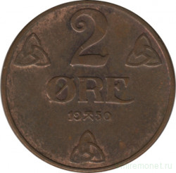 Монета. Норвегия. 2 эре 1950 год.
