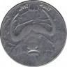 Монета. Алжир. 1 динар 1997 год. ав.