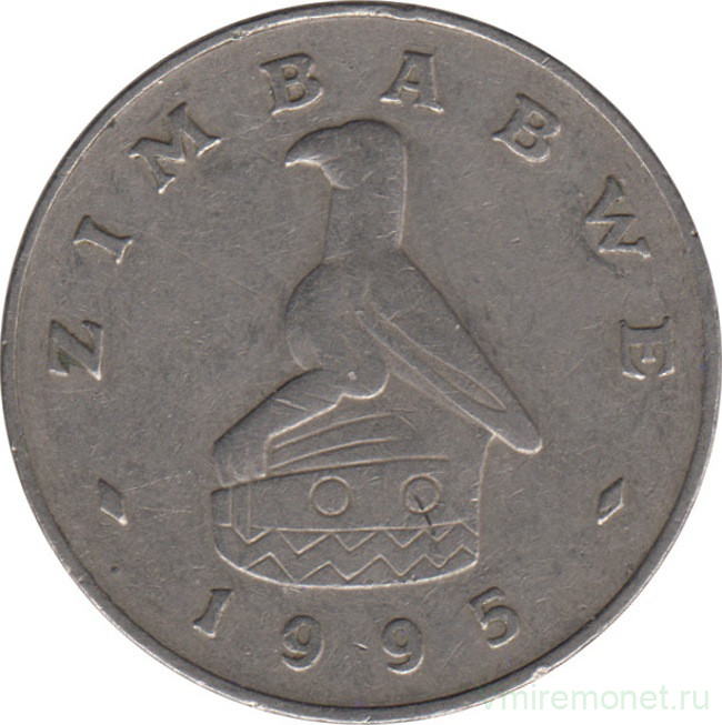 Монета. Зимбабве. 50 центов 1995 год.