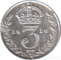 Монета. Великобритания. 3 пенса 1916 год.