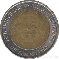 Монета. Намибия. 10 долларов 2010 год. 20 лет Банку Намибии.