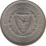 Монета. Кипр. 25 милей 1971 год. ав.
