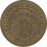 Монета. Коста-Рика. 100 колонов 2014 год. ав.
