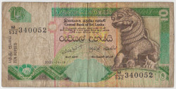 Банкнота. Шри-Ланка. 10 рупий 2005 год.