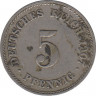 Монета. Германия (Германская империя 1871-1922). 5 пфеннигов 1907 год. (J). ав.
