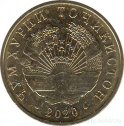 Монета. Таджикистан. 20 дирамов 2020 год.